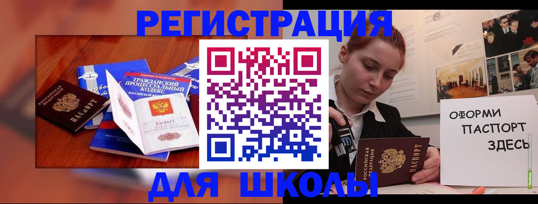 форма 3 в Кирове