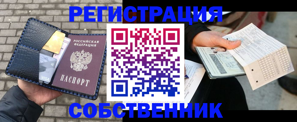 форма 3 в Кирове
